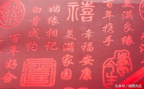 八字不合不能結婚嗎|八字不合的人真的能結婚嗎